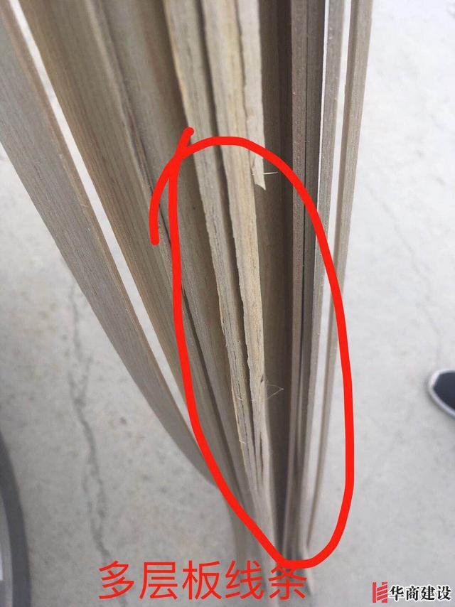 廣州裝修怎麽選