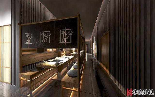 廣州170平日料店裝修，設計後實用餐位達到56位