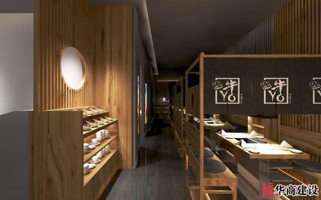 廣州170平日料店裝修，設計後實用餐位達到56位