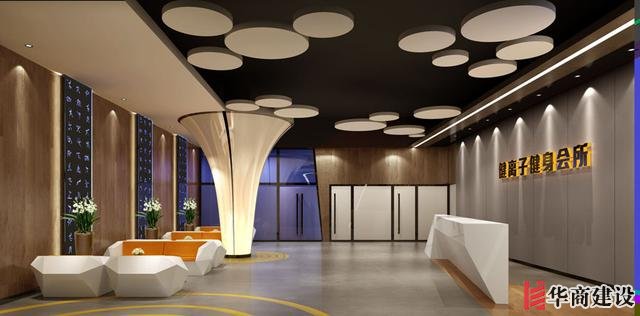 健身會所健身房裝修設計案例