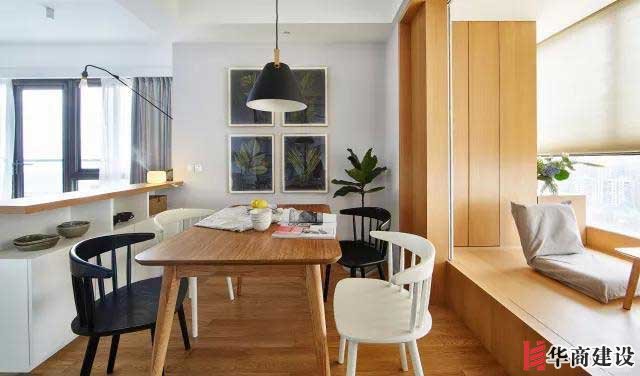 溫馨的北歐裝修設計，廣州家裝推薦風格