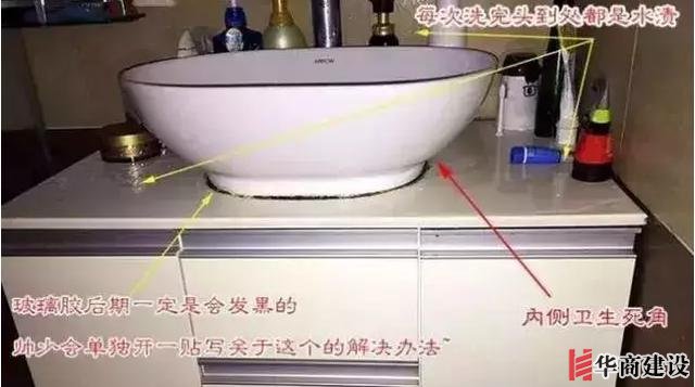 裝修時千萬要避開這些誤區，真的不實用