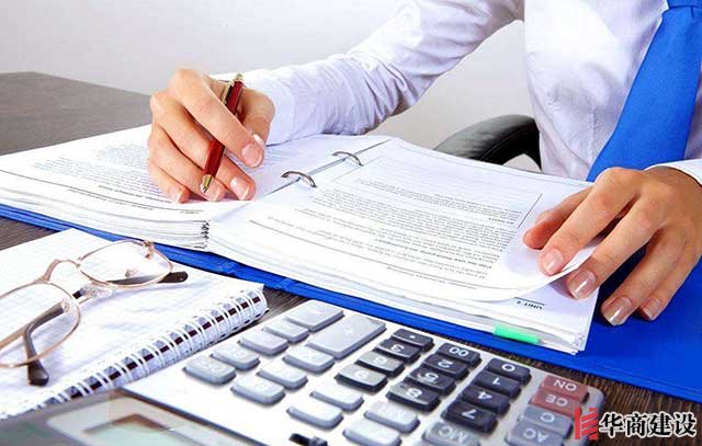 在做公裝時，在施工過程中如何防止惡意增項