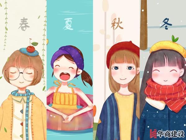 在廣州什麽季節裝修施工最好？