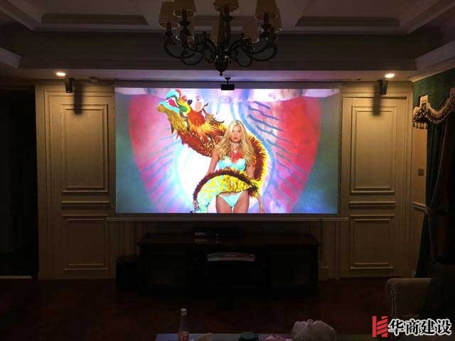 家庭裝修時要不要裝投影，家庭投影詳解