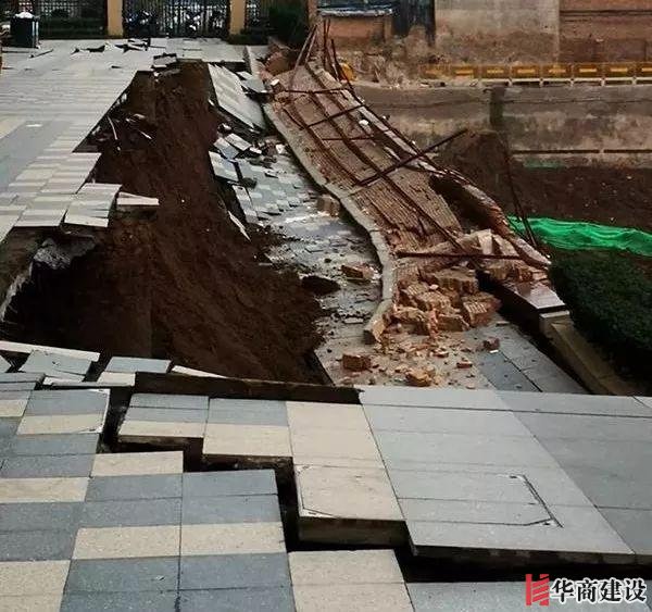 萬科坍塌事故後仍然在夜間悄悄施工