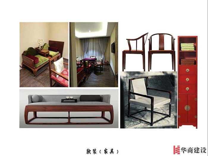 禅茶一味茶香會所