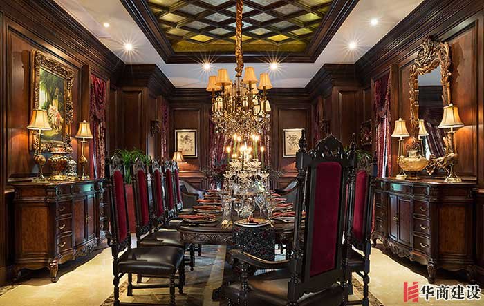 中星紅廬英式别墅樣闆房