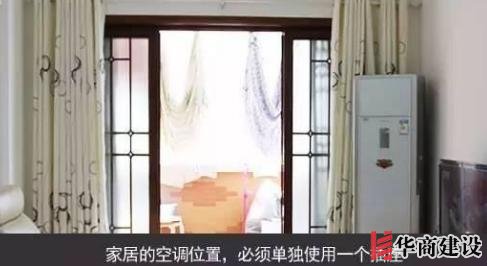 新房插座要多少？設計師：按攻略裝修33個！不缺1處，不錯分毫！