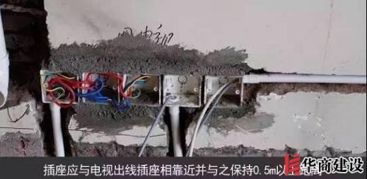 新房插座要多少？設計師：按攻略裝修33個！不缺1處，不錯分毫！