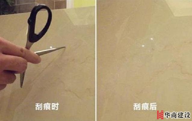 衛生間裝修時該如何挑選瓷磚，裏面大有學問