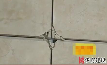 衛生間裝修時該如何挑選瓷磚，裏面大有學問