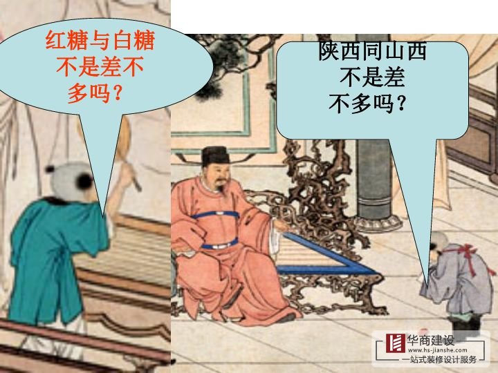 裝修不将就，廣州大型公裝家裝公司更注重細節