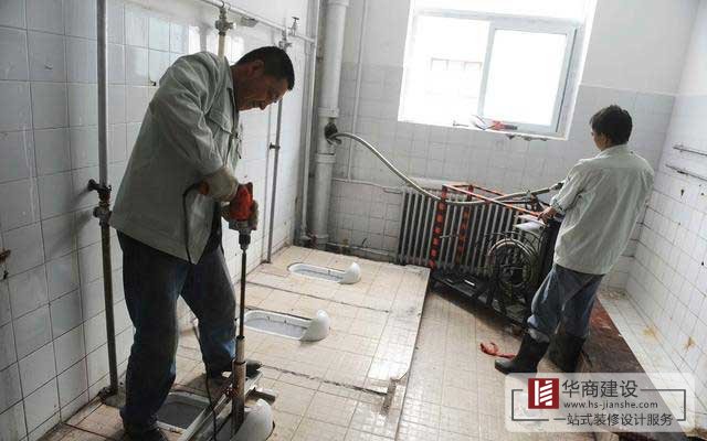 隻用5分鍾就能看懂的裝修流程