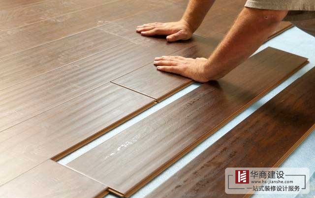 隻用5分鍾就能看懂的裝修流程