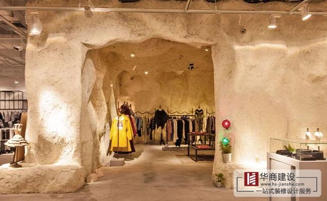 廣州服裝店裝修設計風格鑒賞，一起看看有什麽類型