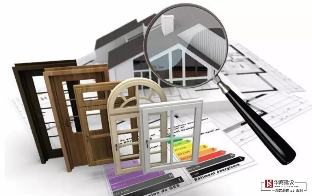 廣州裝修驗收要點，華商建設教你把控工程質量