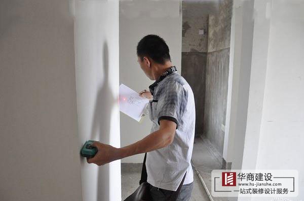 水電裝修，走地不走頂，你裝對瞭嗎？