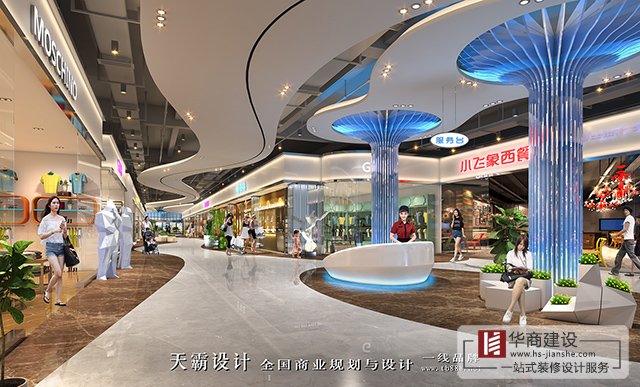 恭喜華商簽約德睿承•創咖谷商業中心整體施工項目