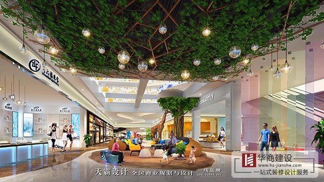 恭喜華商簽約德睿承•創咖谷商業中心整體施工項目