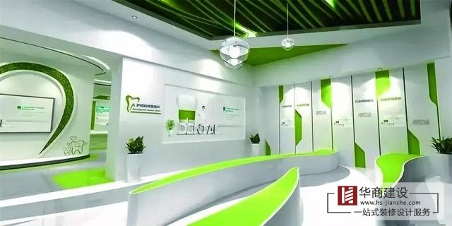 廣州牙科診所|牙科醫院行業該怎麽裝修設計