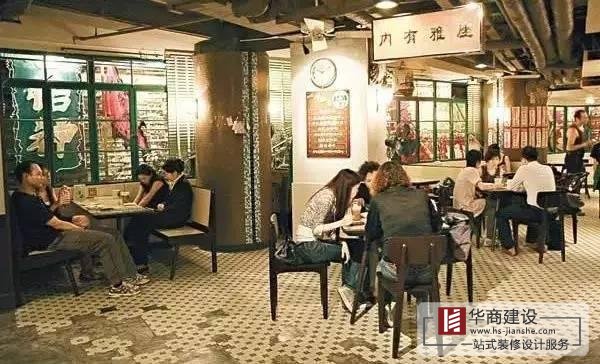 廣州港式茶餐廳粵式茶餐廳裝修設計分析