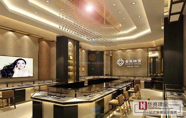 廣州珠寶店設計裝修，體現高端品位與生活方式