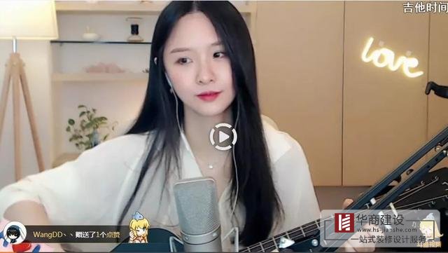 工廠帶貨|教學類直播間怎麽樣裝修？