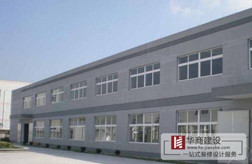 廠房建設，一般有哪些類型呢？