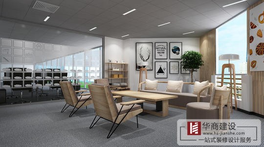 辦公室裝修中，接待室要怎麽設計？