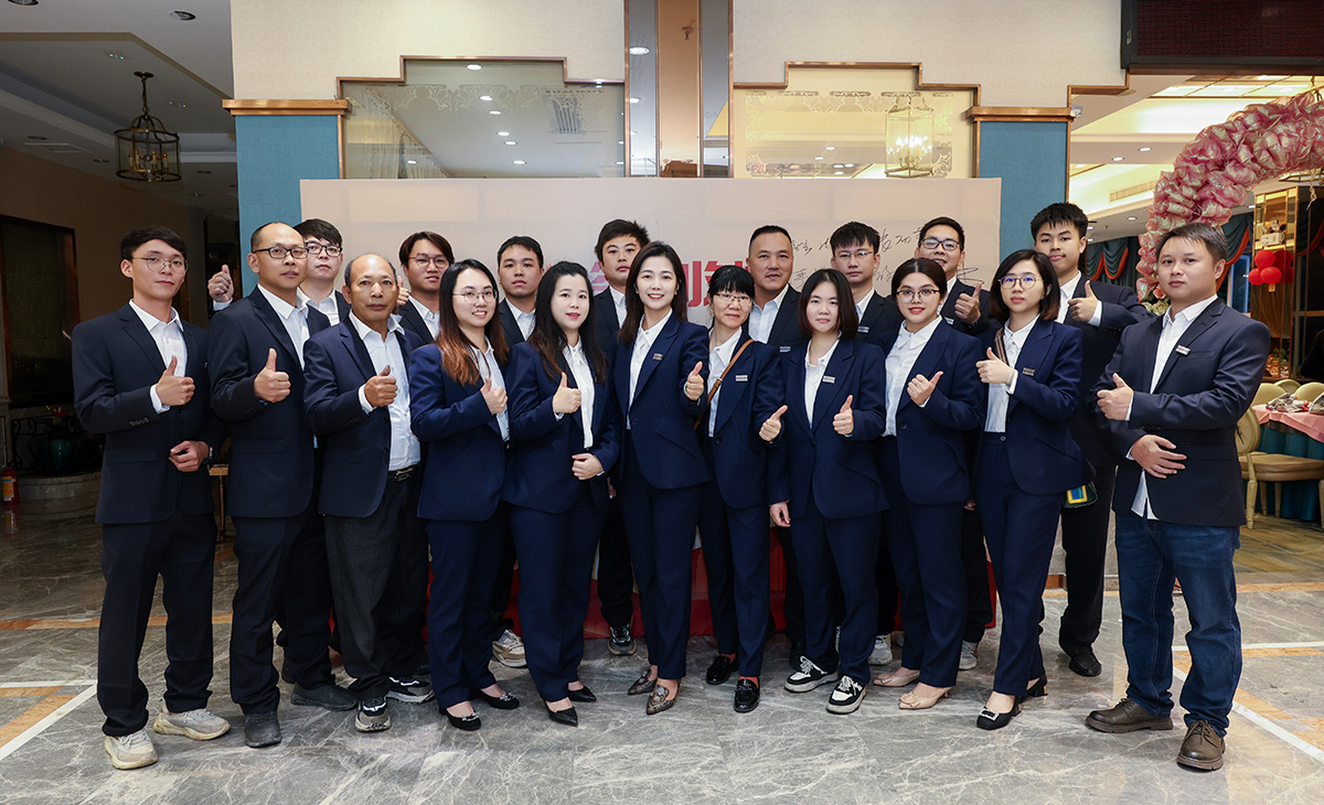 華商建設集團辭舊迎新晚會，攜手同行，再創輝煌