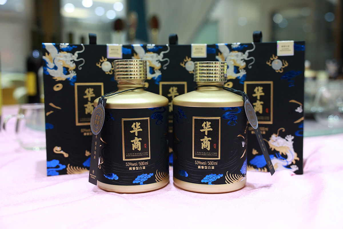 華商建設集團辭舊迎新晚會，攜手同行，再創輝煌