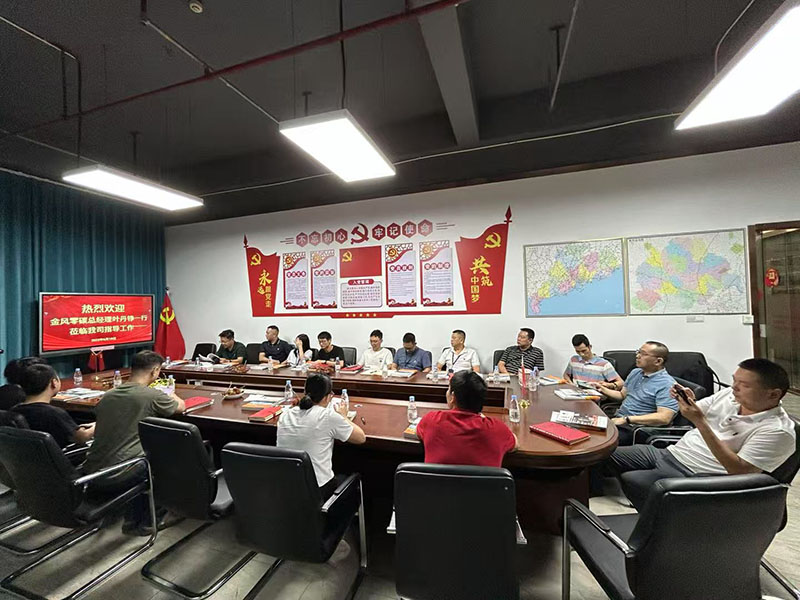 金風科技與華商共探儲能新機遇：以技術協同驅動綠色能源未來